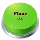 طراحی دکوراسیون داخلی