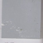 کف کاذب چیست