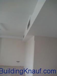 دیوار جدا کننده کناف